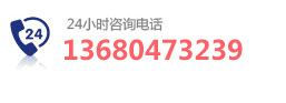 江門(mén)市新勤自動(dòng)化科技有限公司